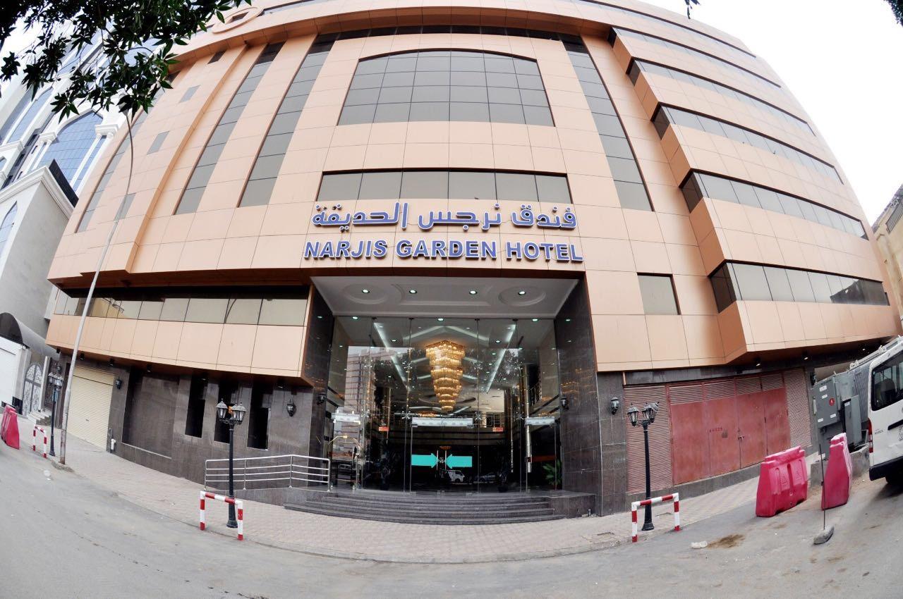 מכה Narjes Al Hadeqa Hotel מראה חיצוני תמונה
