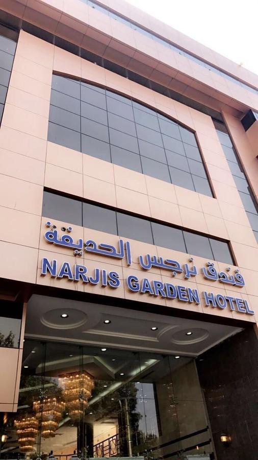 מכה Narjes Al Hadeqa Hotel מראה חיצוני תמונה